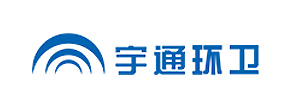 宇通環衛